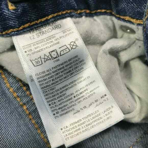 Old‎ Navy Boys Jeans Size 12 Adjustable Waist Medium Wash Straight Leg - Picture 6 of 8